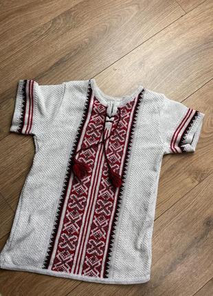 Вишиванка