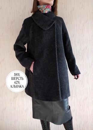 Cinzia rocca icons люксовое пальто из шерсти и альпаки с воротником альпака люкс4 фото