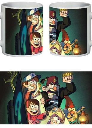 Кружка gravity falls, гравити фолз