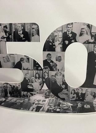 Табличка на стіл 50 років 2