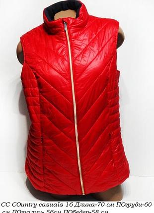 Жилетка cc стёганая