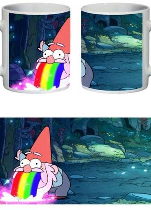 Кружка gravity falls, гравити фолз