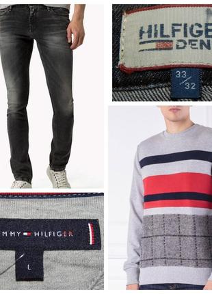 Комплект от tommy hilfiger: джинсы tommy hilfiger slim stretch black jeans+свитшот tommy hilfiger3 фото