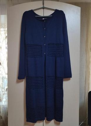 Жіночий кардіган 44-46