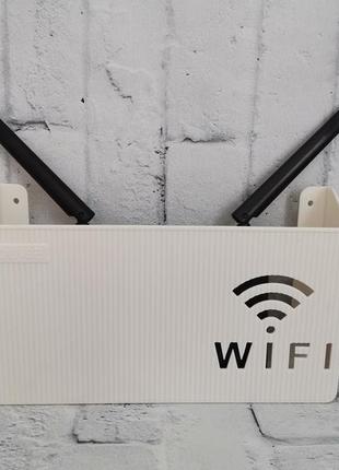 Органайзер-полиця для wifi роутера, білий1 фото