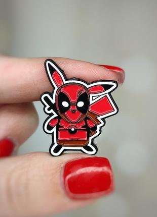 Металевий значок - пін "пікачу - дедпул" (знач0185)