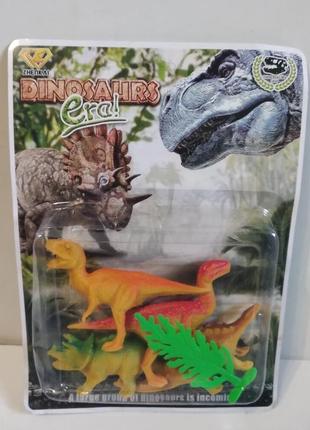 Набор игрушечный динозавры, 5 предметов1 фото