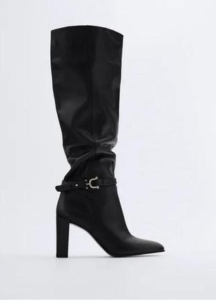 Сапоги трубы zara