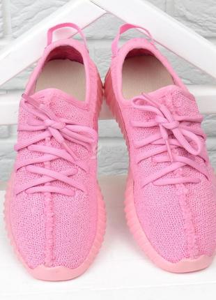 Кроссовки женские текстильные boost розовые на шнуровке3 фото