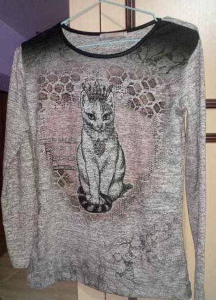 Кофта🐈