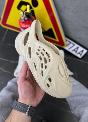 Мужские сланца yeezy foam runner beige тапочки изи