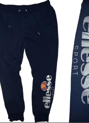 Штанішки від. ellesse