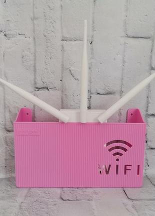 Органайзер-полка для wifi роутера, розовый2 фото