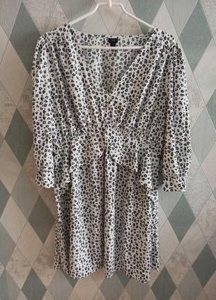 Гарне плаття