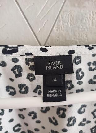 Гарне плаття