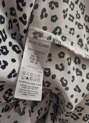 Гарне плаття