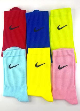 Набір жіночі шкарпетки nike stay cool 6 пар 41-45 color високі кольорові демісезонні носочки найк pr