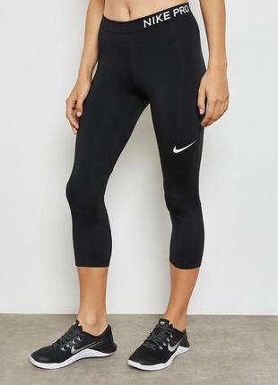 Капрі легінси лосини найк про nike pro