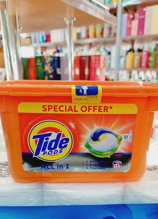 Капсулы для стирки tide тайд (15 штук)