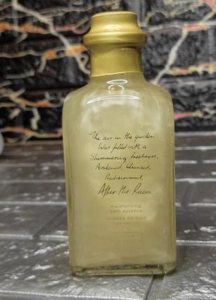 Зволожуюча есенція для ванн arran aromatics
