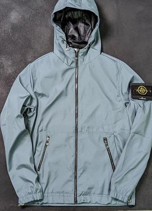 Крута вітровка stone island / куртка стон айленд