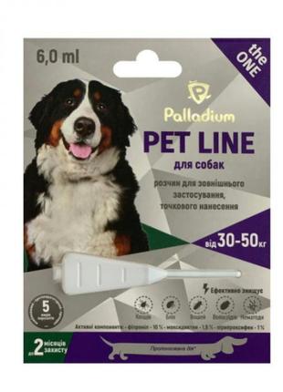 Краплі palladium (палладіум) на холку від бліх, кліщів та гельмінтів pet line the one для собак вагою 30-50 кг