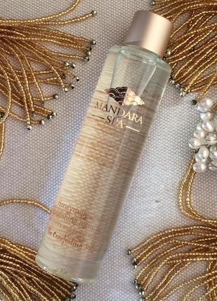 Англия mandara spa miracle oil натуральное многофункциональное масло 50 мл