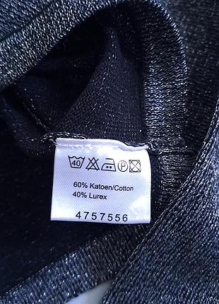 Болеро з люрексом 2