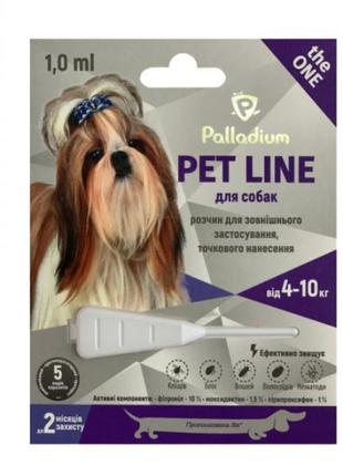 Краплі palladium (палладіум) на холку від бліх, кліщів та гельмінтів pet line the one для собак вагою 4-10 кг