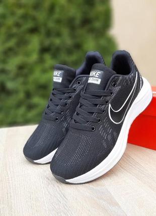 Кроссовки nike zoom black/white