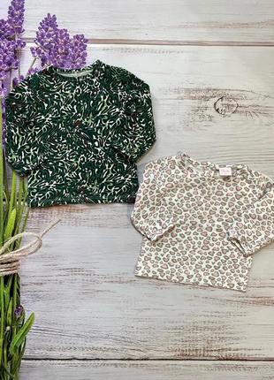 Реглан леопардовий