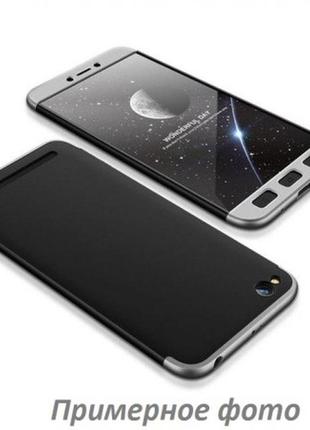 Чехол gkk 360 для xiaomi redmi go