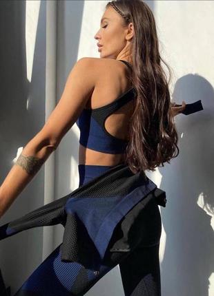 Фитнес комплект тройка топ, укороченная кофта и лосины. бесшовный костюм для спорта5 фото