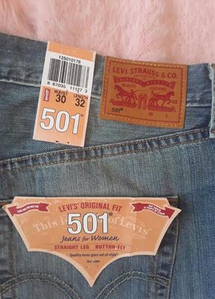 Gap джинси mom висока посадка levis 501 icons4 фото