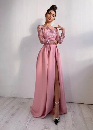 Нарядна сукня