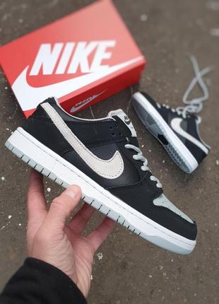 Nike sb dunk pro