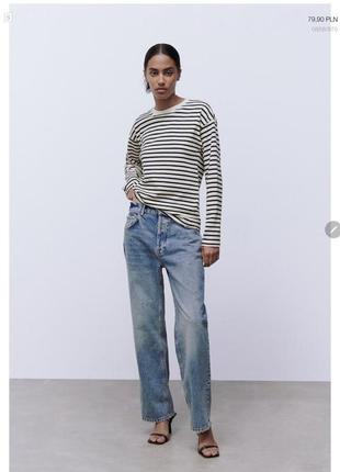 Zara s m l морячка кофта полосатый лонгслив
