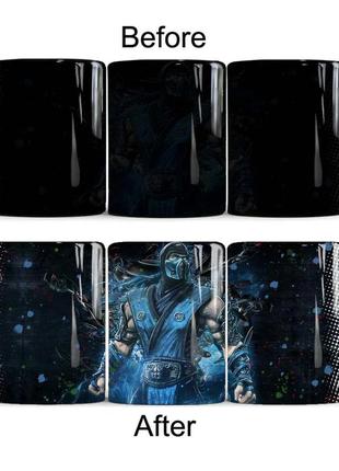 Кухоль хамелеон «mortal kombat»