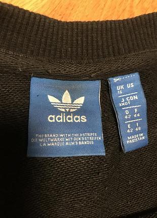Світшот  adidas 4