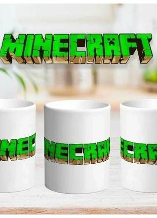 Чашка minecraft, майнкрафт