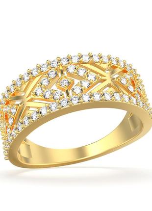 Золотое кольцо с бриллиантами 0,70 карат. желтое золото