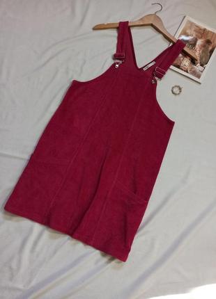 Малиновый сарафан комбинация в рубчик