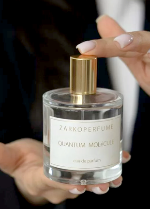 Zarkoperfume quantum molecule💥оригинал 4 мл распив аромата затест