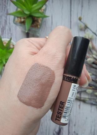 Жидкие матовые тени для век luxvisage matt tint тон 110
