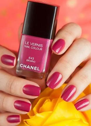 Лак для нігтів chanel le vernis