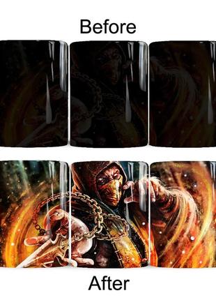 Кухоль хамелеон «mortal kombat»