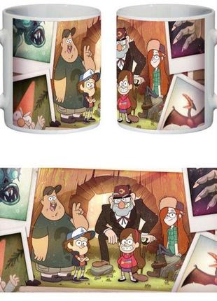 Кружка gravity falls, гравити фолз