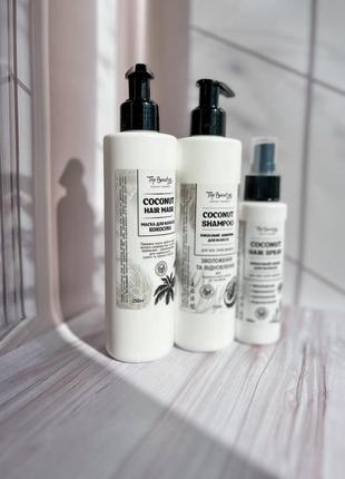 Набор для ухода за волосами на основе кокосового масла top beauty
