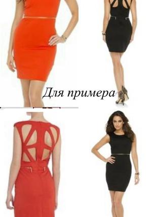 Сукня біла kardashian kollection lipsy dress10 фото