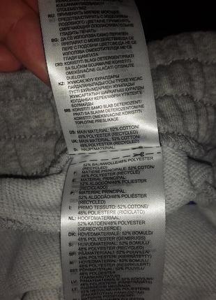 Оригінальні спортивні штани  adidas6 фото